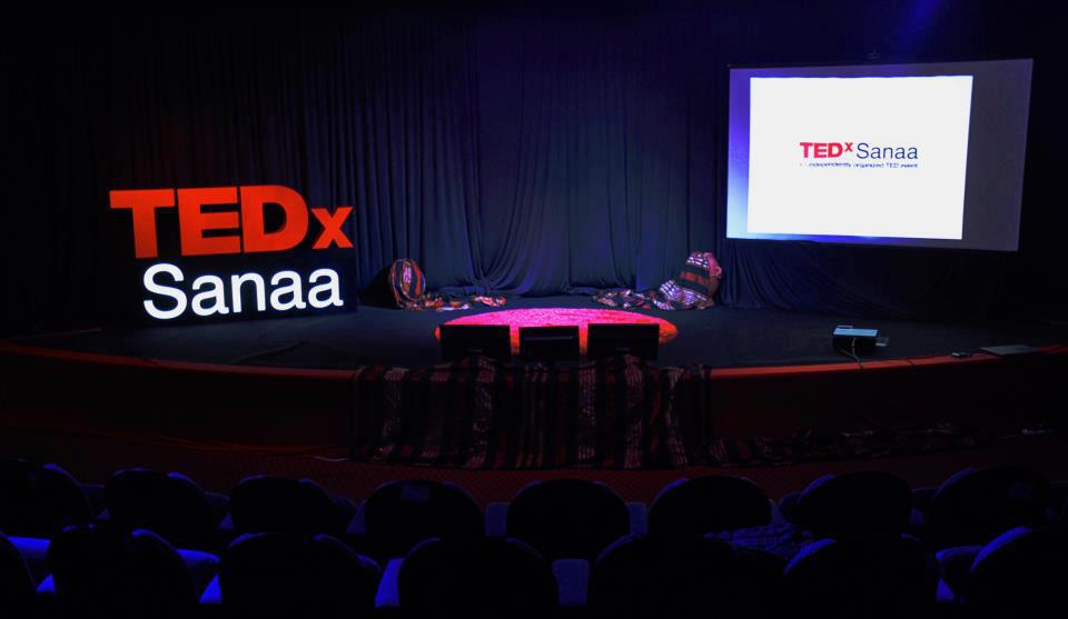 إنعقاد مؤتمر تيدكس صنعاء 2012 TEDxSanaa كأرقى مؤتمر إبداعي وفكري من نوعه في اليمن