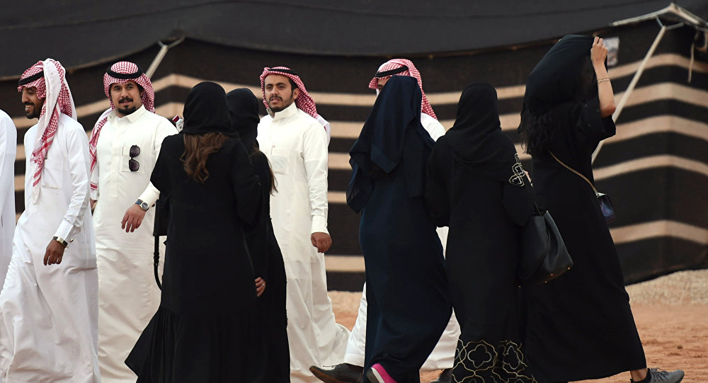 نساء ورجال سعوديون