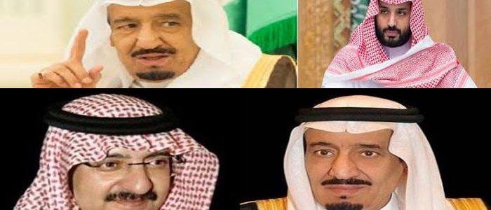 الملك سلمان آل سعود يطلق تحذير قوي لمن يستخدم إسم الملك أو ولي العهد في هذه الاماكن