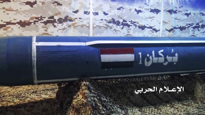 الحوثيون يعلنون تطوير صاروخ سكود بأسم بركان1 مداه 800كم و«الطائف» أول أهدافه العسكرية