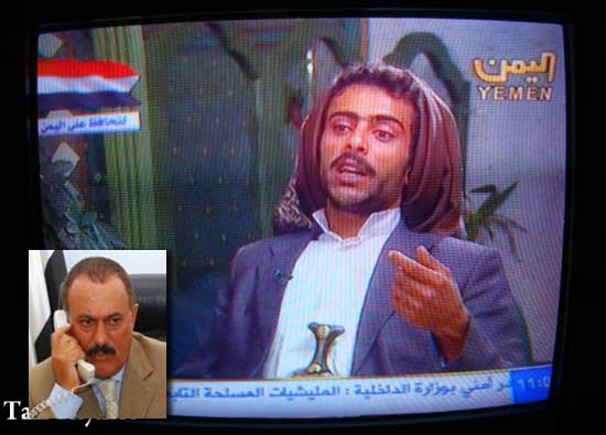 التلفزيون اليمني يكشف خفايا المكالمة التي تم التقاطها للرئيس صالح من قبل جيش الثورة