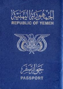 وزارة المغتربين تحدد رسوم للراغبين في التنازل عن الجنسية اليمنية