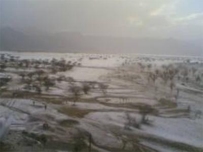 الارصاد الجوية باليمن: اليومين المقبلين اشد برودة من ذي قبل