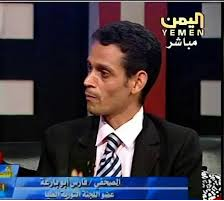 عضو اللجنة الثورية للحوثيين: «صميل» مران أجبر «صالح» على الاعتراف بنا، والحرس الجمهوري جبناء!