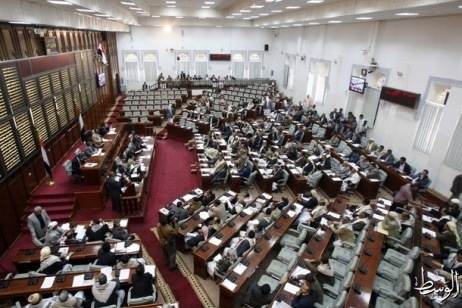 مطالبات برلمانية باستدعاء اللجنة العسكرية وخلافات حول قرض بين البركاني ووزير المالية