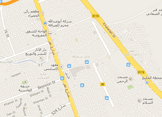 إصابة نجل عضو مجلس الشورى محافظ المحويت السابق عبد الحميد راجح برصاص مسلحين بصنعاء