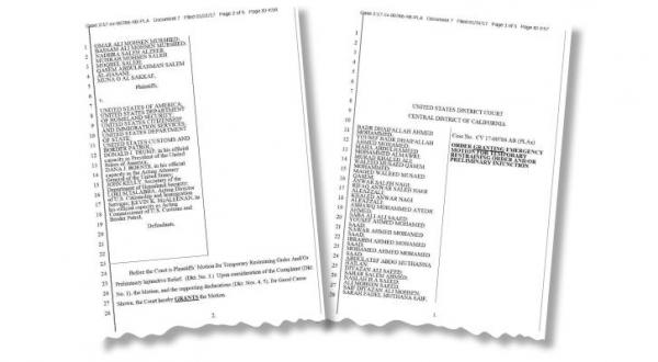 نسخة من الوثيقة القضائية التي استثنت 28 يمنيًا من قرار الحظر («ا