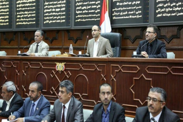 لهذا الاسباب يسعى الحوثيون لإجراء انتخابات لملء المقاعد الشاغرة في مجلس النواب