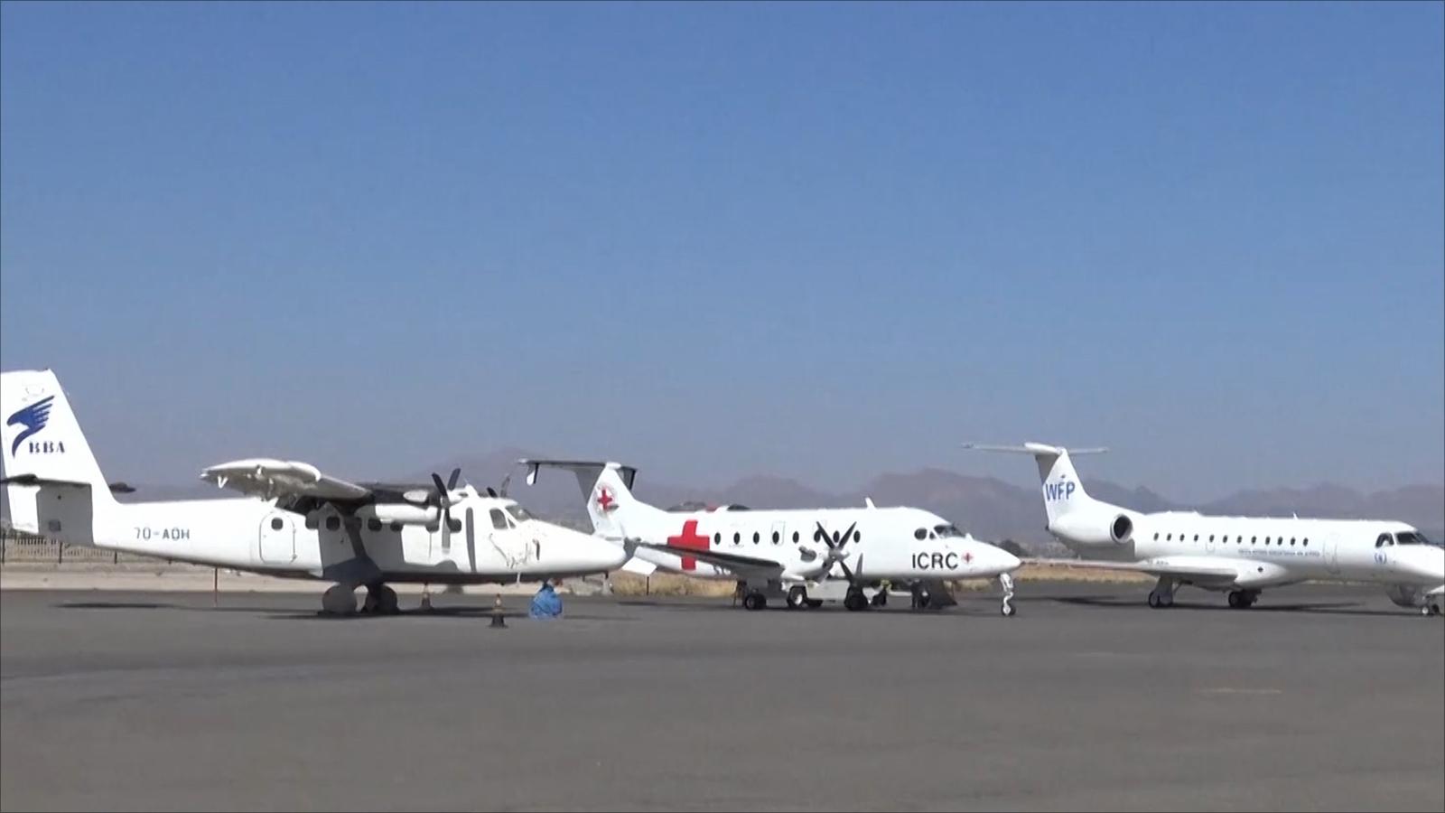 انطلاق أول رحلة من مطار صنعاء الدولي 