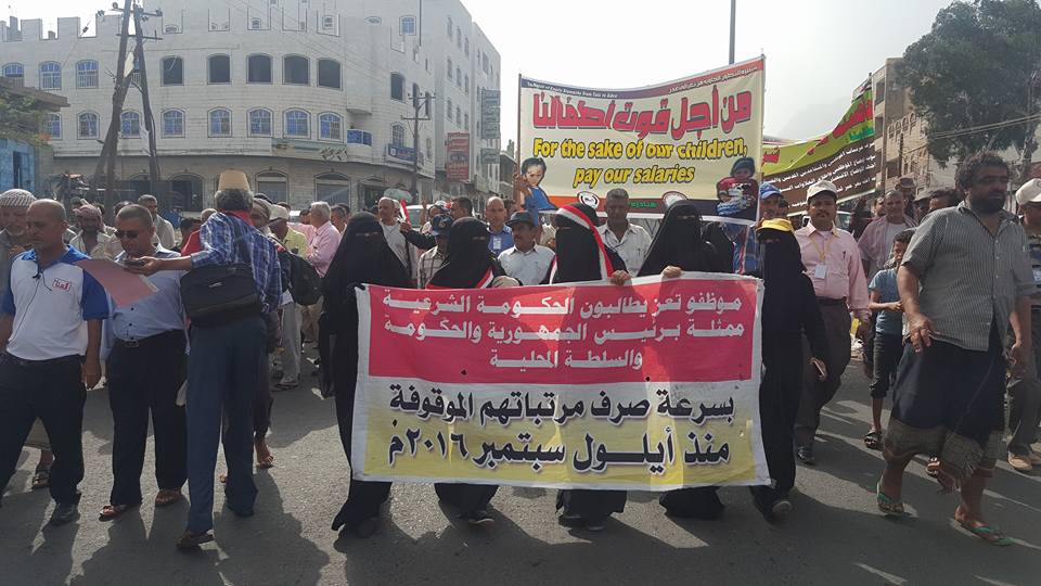 الحزام الأمني بعدن يحذر «مسيرة البطون الخاوية» من الاقتراب من عدن ويؤكد أنه لن يُسمح لها بالدخول