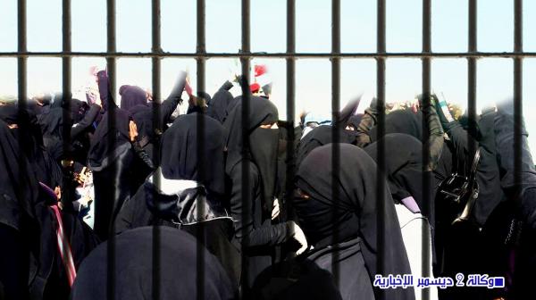 الحوثيون يطلبون 500 دولار مقابل الإفراج عن ناشطات مؤتمريات معتقلات في سجونهم بصنعاء
