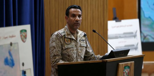 التحالف العربي يرد على مزاعم إتهامه بشأن عقد إتفاقات سرية مع القاعدة باليمن