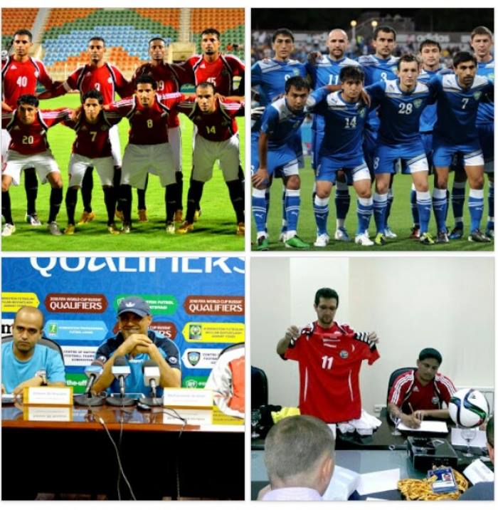 اليوم .. منتخبنا الوطني يواجه اوزباكستان في تصفيات كأس العالم وآسيا