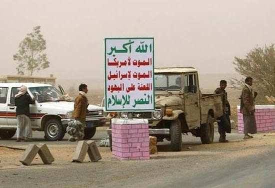 الحوثيون يقيمون نقاطاً عسكرية بمناطق حساسة جنوب صنعاء