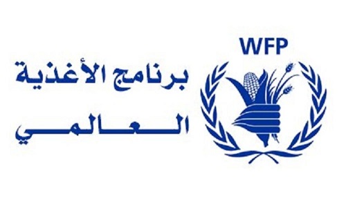 برنامج الأغذية العالمي يبلغ الحكومة الشرعية وقف تعامله مع الحوثيين بشكل رسمي