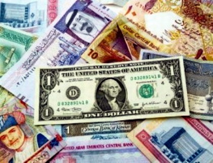 اسعار صرف العملات مقابل الريال اليمني