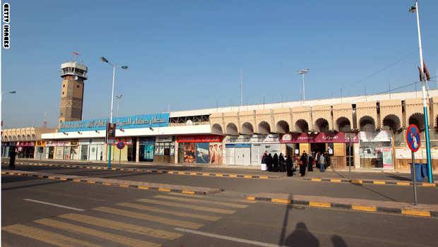 مطار صنعاء الدولي  (ارشيف)