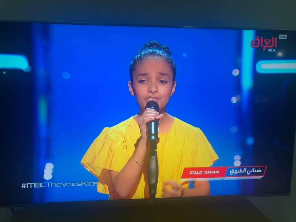 طفلة يمنية تشعل مسرح 