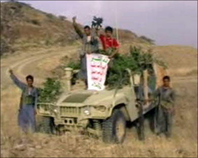 مصدر عسكري: 50% من أسلحة وعتاد ألوية الجيش بصعده غير موجوده ويرجح أنها بيعت من الحوثيين