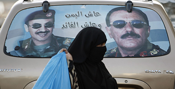 هل يترشح أحمد علي عبدالله صالح لرئاسة اليمن ؟