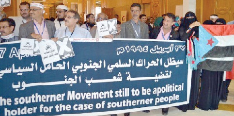 الحوثي والحراك يعطلان صدور قرارات في الحوار ولجنة صياغة الدستور تثير الجدل