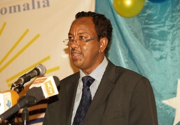 إعلان تشكيلة الحكومة الصومالية‎ الجديدة