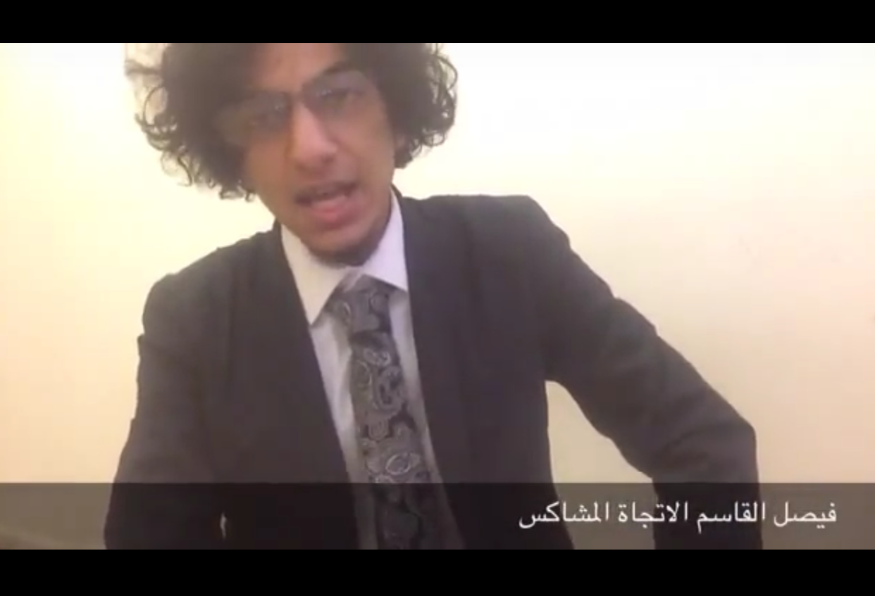 شاهد.. أقوى فيديو ساخر يرصد حوارا بين يمني وسعودي على طريقة 