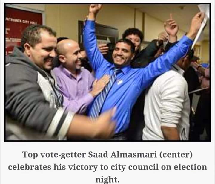 يمني يفوز بالانتخابات البلدية في أمريكا ويتأهل لمنصب 