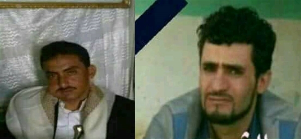 مصرع ثلاثة من قيادات الحوثيين في غارات للتحالف العربي على ميدي وحرض ..اسماء وتفاصيل