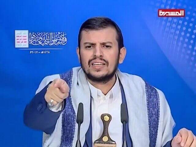 عبدالملك الحوثي يعترف بقتل «علي عبدالله صالح» ويصفه باليوم الاستثنائي والتاريخي