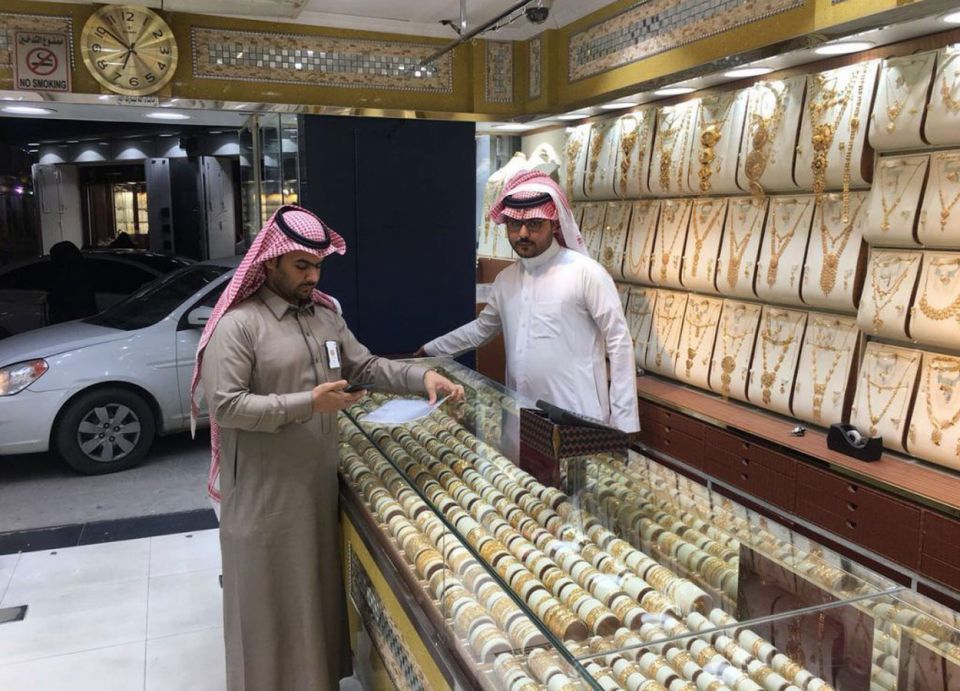 السعودية: ما حيل الأجانب الثلاث لمواجهة سعودة الذهب والمجوهرات؟