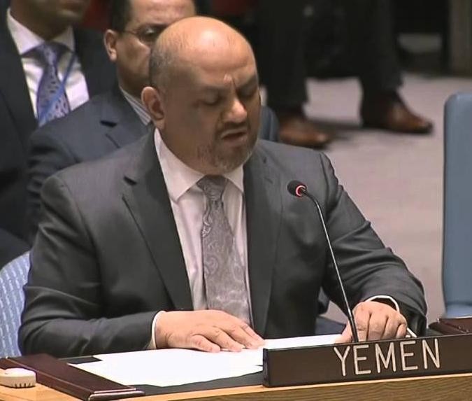 مندوب اليمن لدى الأمم المتحدة يدعو المجتمع الدولي إلى المشاركة في اجتماع جنيف بخصوص اليمن