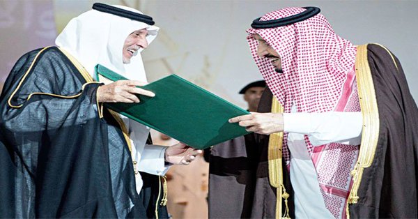 جائزة الملك فيصل لخدمة الإسلام تذهب إلى العاهل السعودي