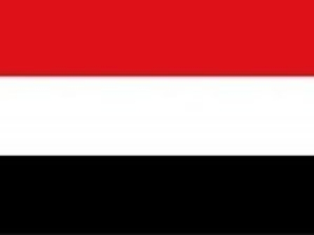 الحكومة اليمنية تعلق على بيان السعودية ودعوتها للحوار مع الانتقالي