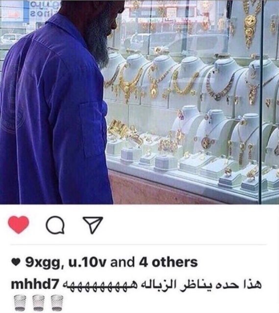 عامل تنظيف في السعودية يصبح حديث تويتر.. مغرد سخر منه، فماذا حصل بعد نشر صوره؟