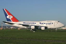 طيران اليمنية تنفي صدور حكم قضائي ضد الشركة من القضاء الفرنسي
