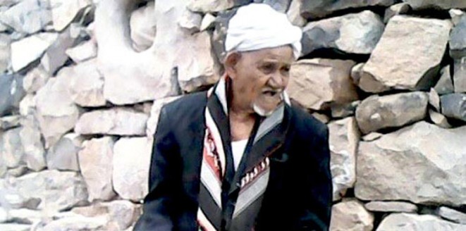 أحفاد أكبر معمر في اليمن يكشفون سر بقائه 140 عاماً على قيد الحياة