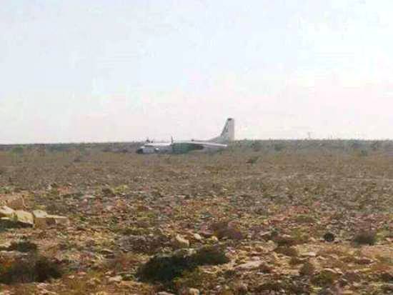 الافراج عن طاقم طائرة نقل عسكرية هبطت اضطراريا في وادي حضرموت