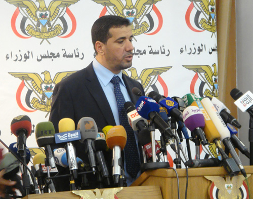 المتحدث بأسم الحكومة: تعديلات وزارية خلال ايام ونزع سلاح الحوثي تنفيذاً لمخرجات الحوار