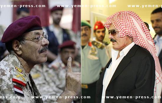 علي عبدالله صالح و علي محسن صالح الأحمر