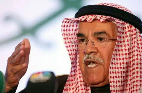 وزير البترول السعودي
