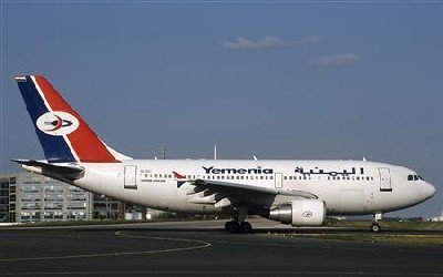 الخطوط الجوية اليمنية ترفع أسعار التذاكر 400%