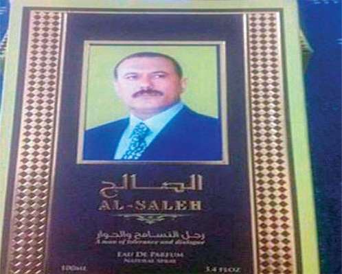 «صالح» يغزو الأسواق اليمنية ويجعل من المؤتمر أضحوكة العصر