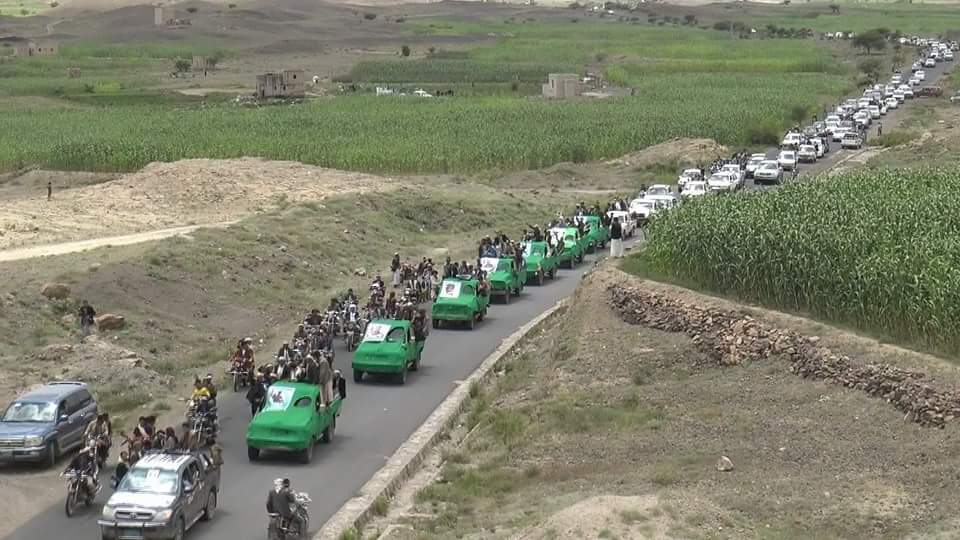 تشييع مقاتلين حوثيين في آنس بذمار 