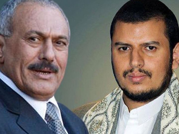 عبدالملك الحوثي وعلي عبدالله صالح