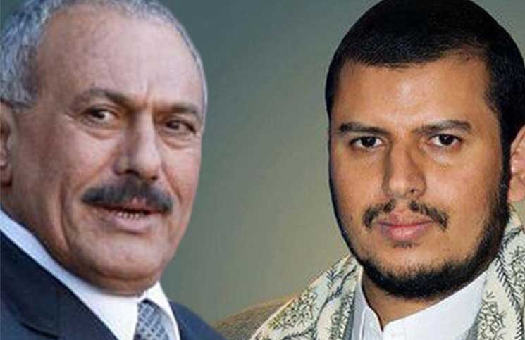 المخلوع صالح يتهم عبدالملك الحوثي بالخيانة والمؤتمر يسعى لفك الشراكة مع الحوثيين