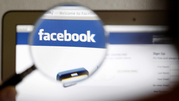 فيسبوك: تزايد في طلبات الحكومات لبيانات المستخدمين