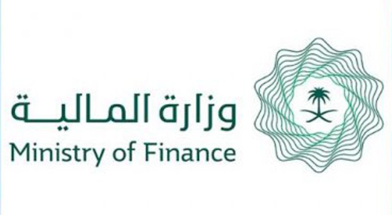 «المالية السعودية» تنفي شائعة تعديلات رسوم المرافقين وتؤكد: هناك تعديلات محتملة على التوازن المالي