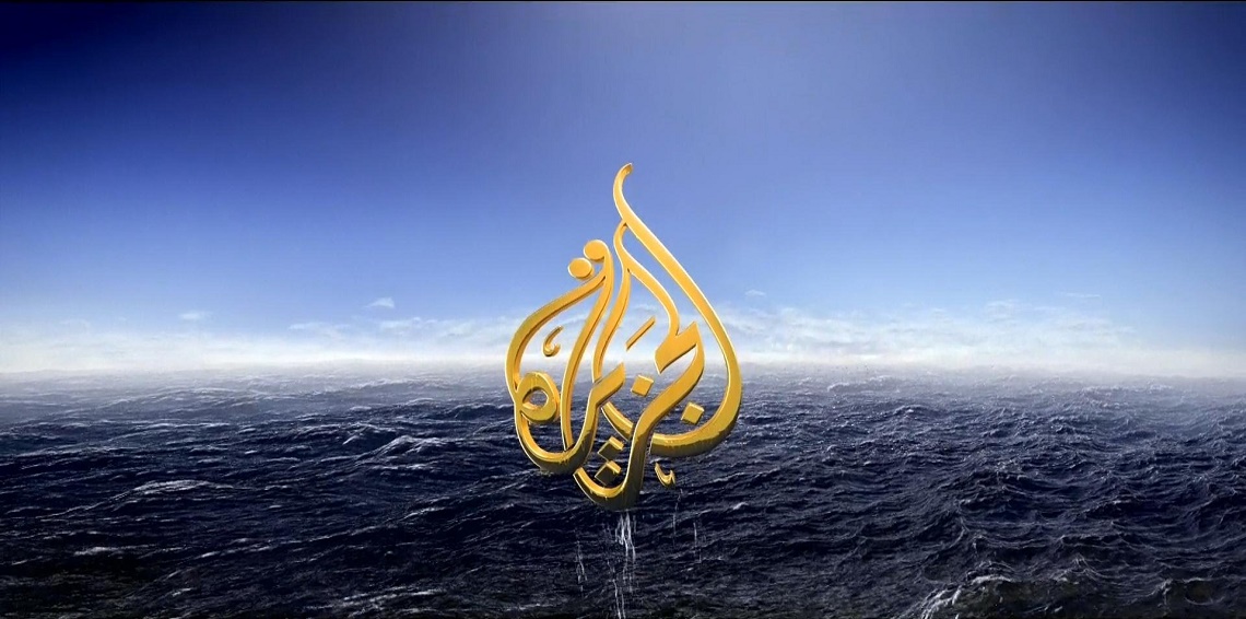 نشطاء يكشفون فبركة قناة الجزيرة لفيديو من الرياض بعد صاروخ الحوثي