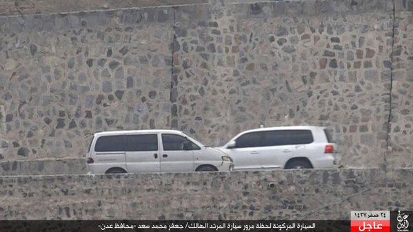 شاهد الصور الأولى للسيارة المفخخة التي استهدفت محافظ عدن قبل وأثناء التفجير